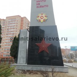 Наши работы